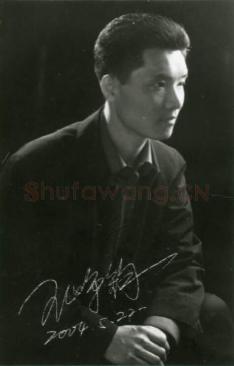 硬笔书法家(王峥钧)人物介绍及硬笔书法作品欣赏