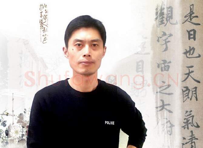 硬笔书法家(王远攻)人物介绍及硬笔书法作品欣赏