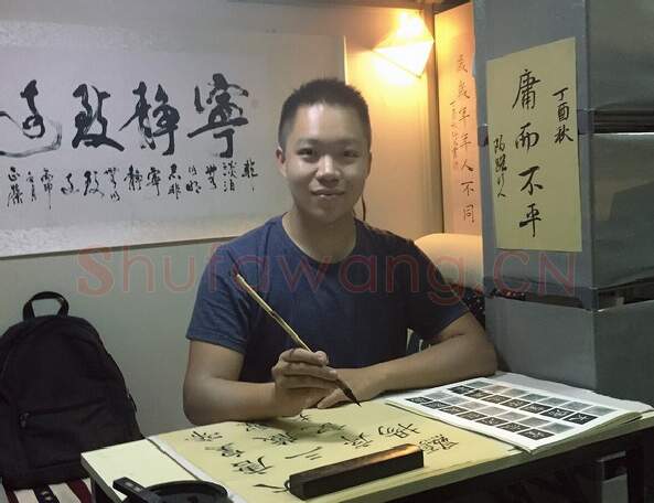 硬笔书法家(王雄辉)人物介绍及硬笔书法作品欣赏