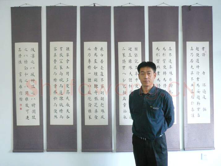 硬笔书法家(王国东)人物介绍及硬笔书法作品欣赏