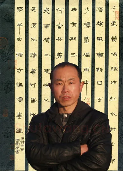 硬笔书法家(王国灵)人物介绍及硬笔书法作品欣赏