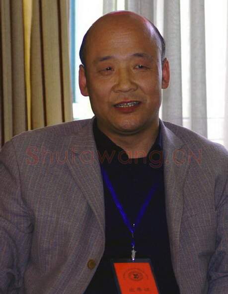 硬笔书法家(王喜林)人物介绍及硬笔书法作品欣赏