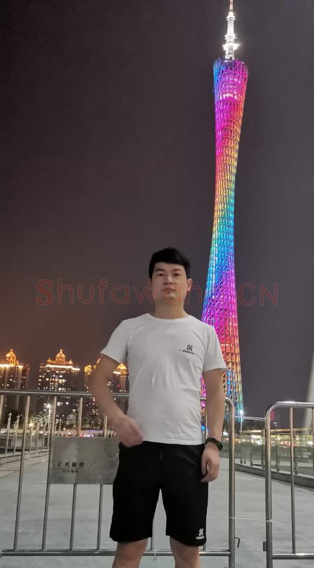 硬笔书法家(王泵)人物介绍及硬笔书法作品欣赏