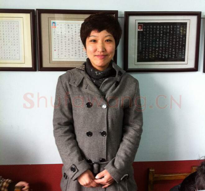 硬笔书法家(王丹)人物介绍及硬笔书法作品欣赏