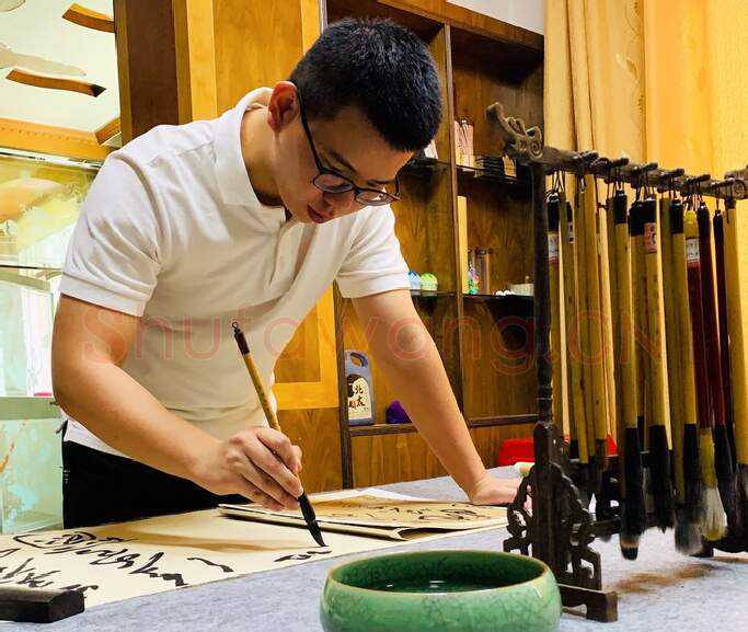 硬笔书法家(王火森)人物介绍及硬笔书法作品欣赏