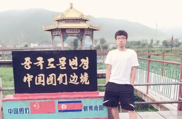 硬笔书法家(吴振东)人物介绍及硬笔书法作品欣赏