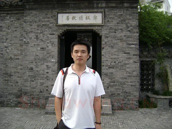 硬笔书法家(吴继宏)人物介绍及硬笔书法作品欣赏