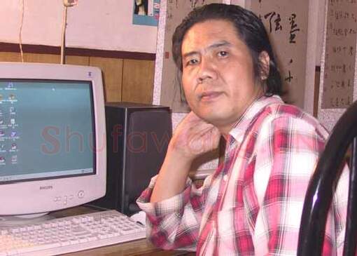 硬笔书法家(武宏伟)人物介绍及硬笔书法作品欣赏