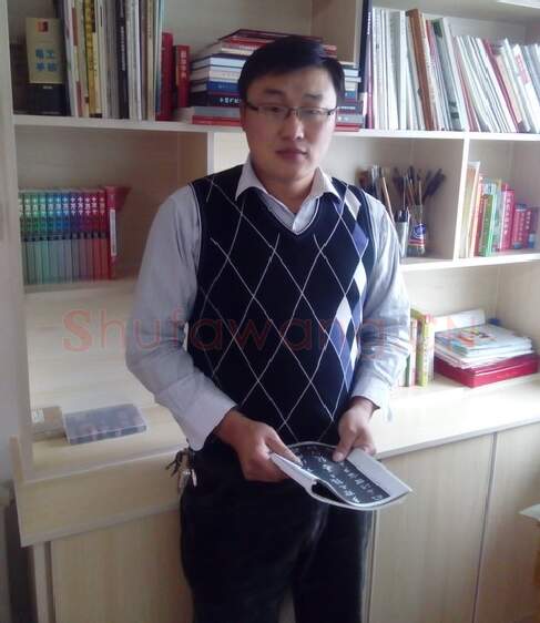 硬笔书法家(徐晓辉)人物介绍及硬笔书法作品欣赏