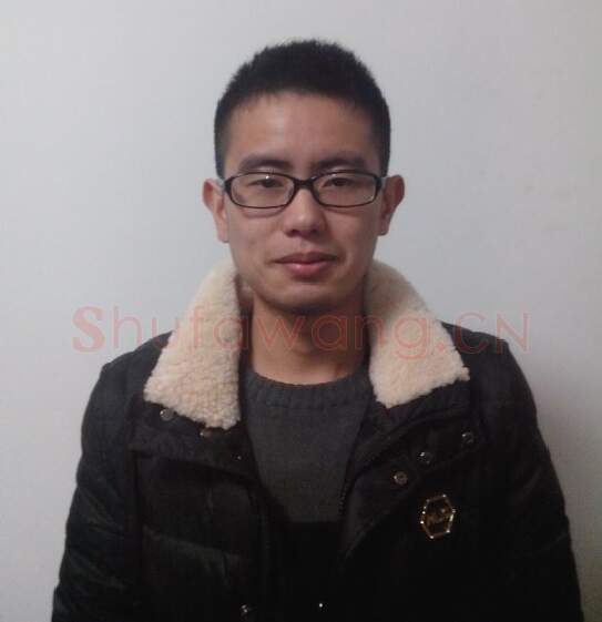 硬笔书法家(徐选勋)人物介绍及硬笔书法作品欣赏