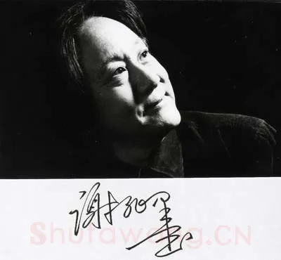 硬笔书法家(谢非墨)人物介绍及硬笔书法作品欣赏