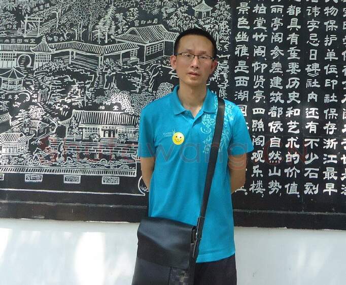 硬笔书法家(谢树广)人物介绍及硬笔书法作品欣赏