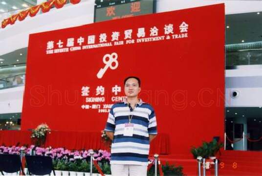 硬笔书法家(许海泉)人物介绍及硬笔书法作品欣赏