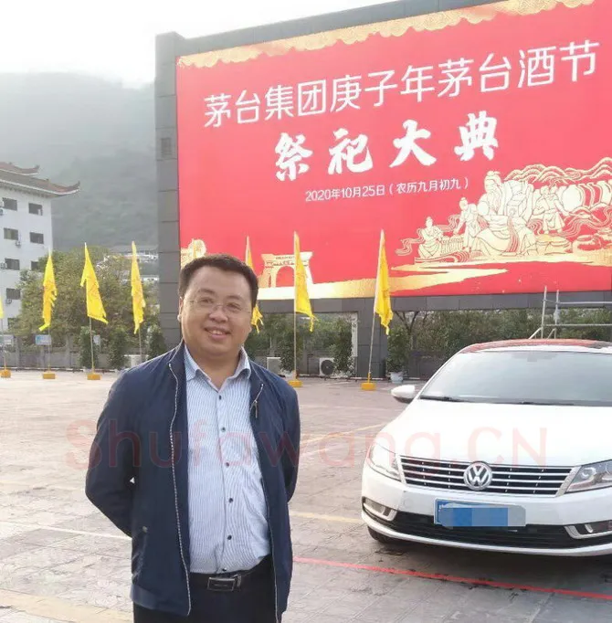 硬笔书法家(熊登志)人物介绍及硬笔书法作品欣赏