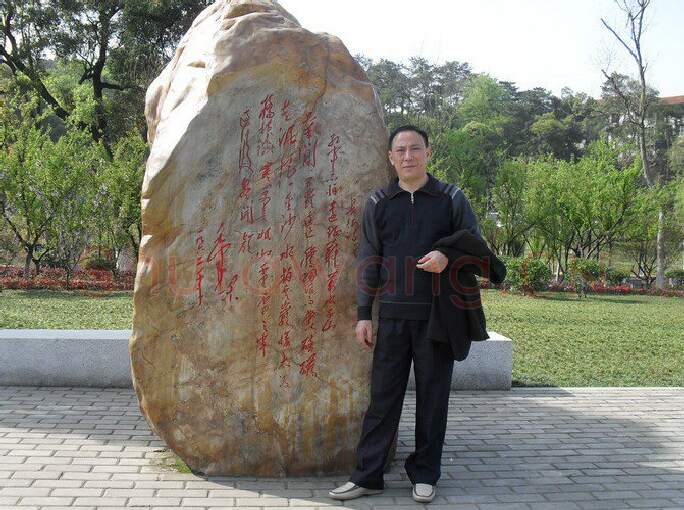 硬笔书法家(萧望明)人物介绍及硬笔书法作品欣赏