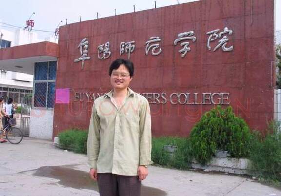 硬笔书法家(杨卫列)人物介绍及硬笔书法作品欣赏