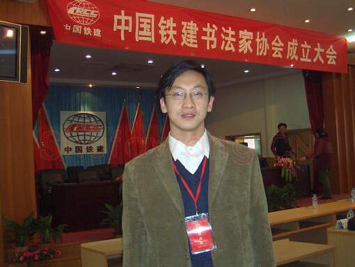 硬笔书法家(杨树龙)人物介绍及硬笔书法作品欣赏