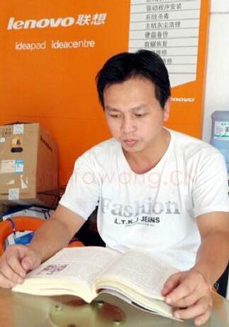 硬笔书法家(杨志民)人物介绍及硬笔书法作品欣赏