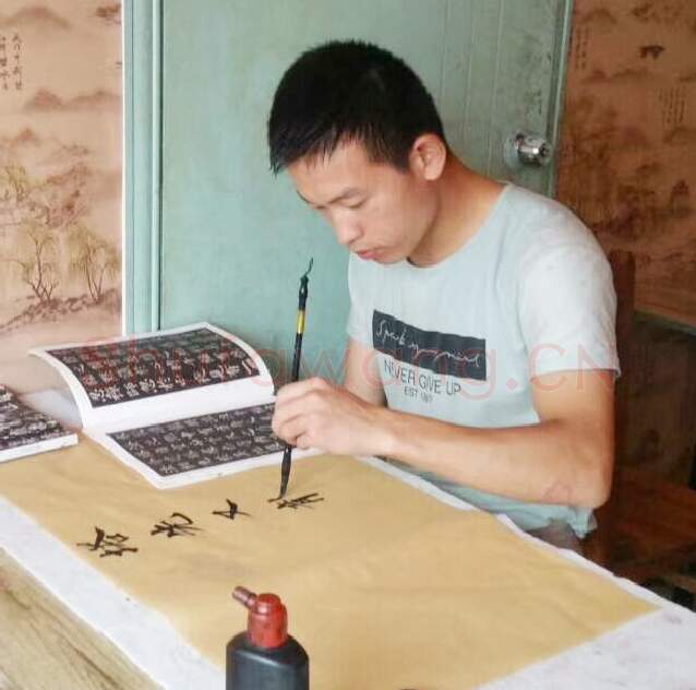 硬笔书法家(杨怀志)人物介绍及硬笔书法作品欣赏