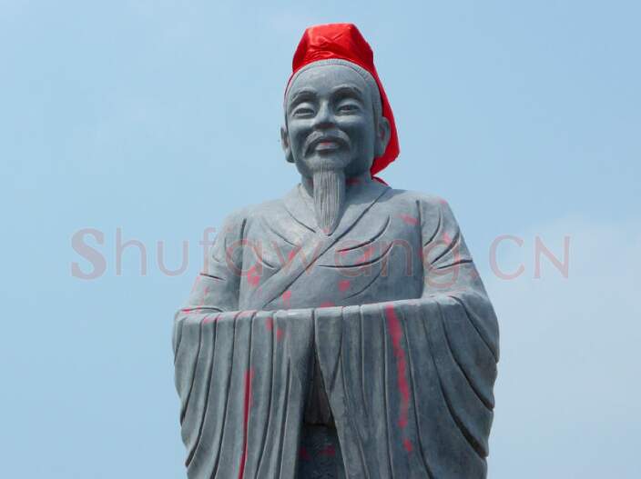 秦汉书法家蔡邕画像简介