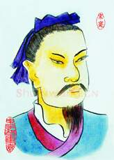 秦汉书法家崔寔 画像简介