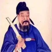 秦汉书法家崔寔 画像简介