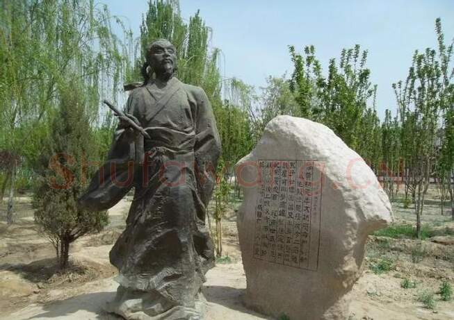 秦汉书法家梁鹄画像简介