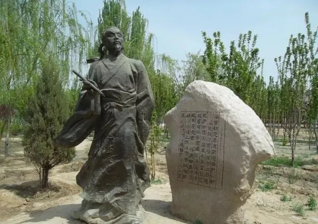 秦汉书法家梁鹄画像简介