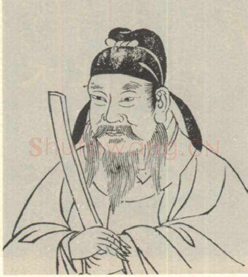 秦汉书法家孙过庭画像简介