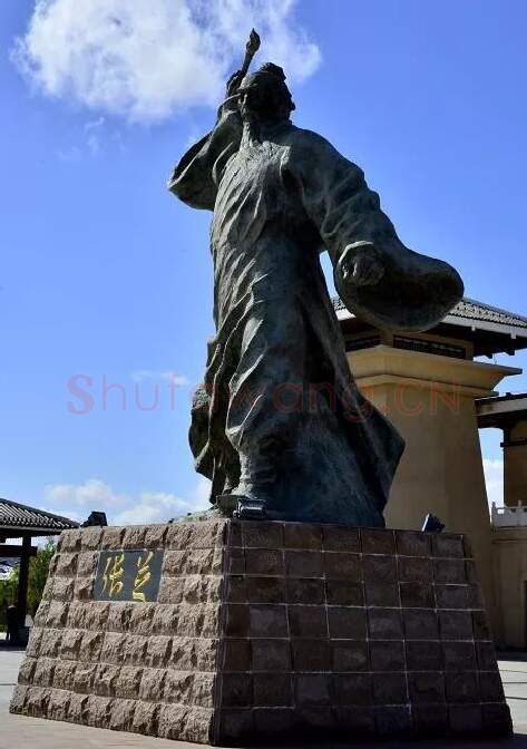 秦汉书法家张芝画像简介