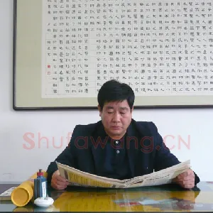 李富明