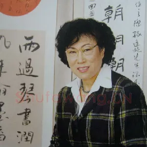 李善荣
