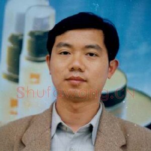 李怡恰