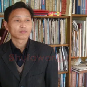 李道春