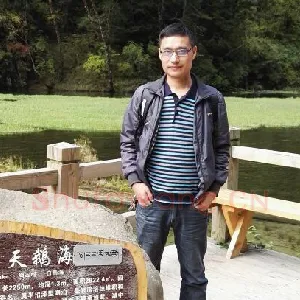 李长玉