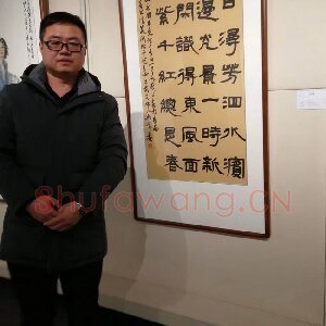 李少华