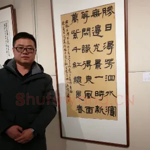 李少华