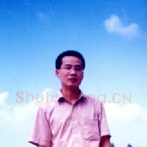 林润豪