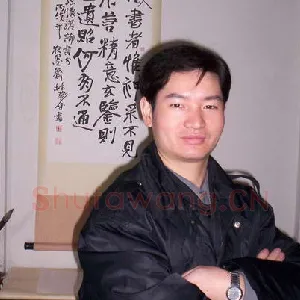 林珍平