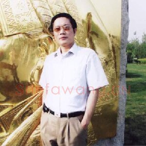 梁振文