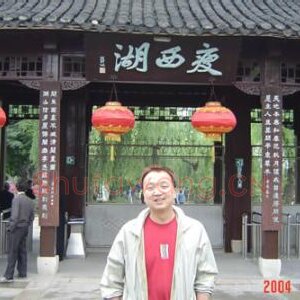梁桂东
