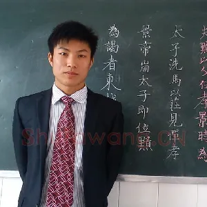 龙斌青