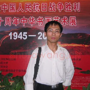 兰廷文