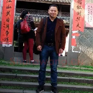蓝建清
