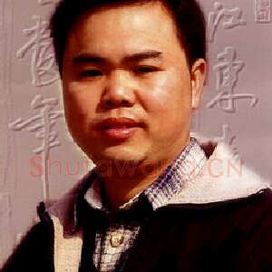 倪锡军