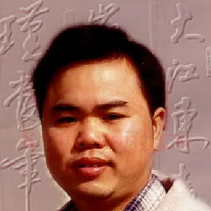 倪锡军
