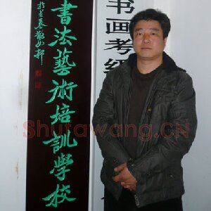 聂长坤