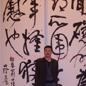 聂长利