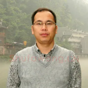 潘永锋