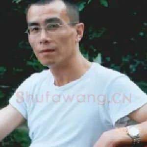 潘现